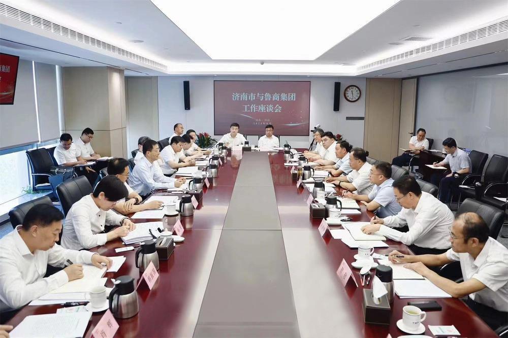刘强于海田到奇异果体育走访调研 高位推动务实合作 不断开创互利共赢新局面